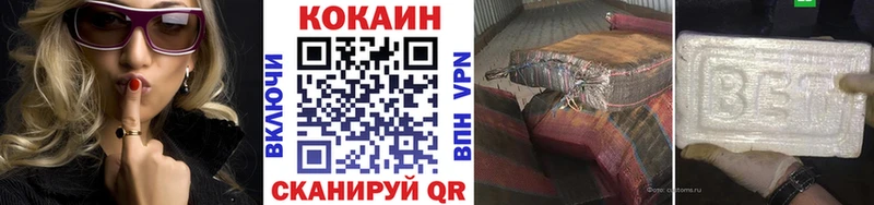 Где можно купить наркотики Пикалёво Alpha PVP  Мефедрон  ГАШ  Конопля 