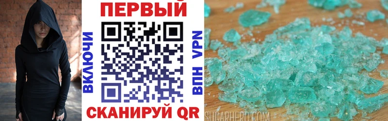 кракен маркетплейс  мориарти телеграм  Пикалёво  Amphetamine Розовый  магазин продажи  