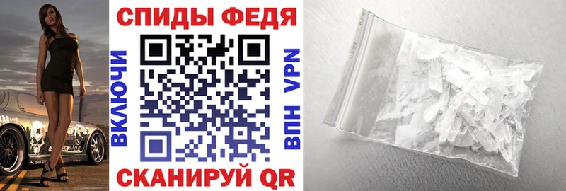 Amphetamine 97% Пикалёво