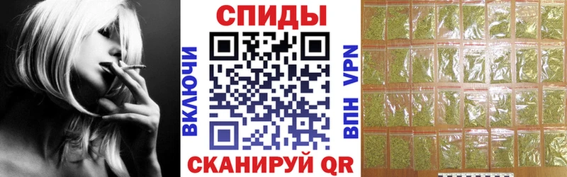 наркотики  Пикалёво  Бутират бутандиол 