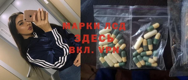дживик Алексин