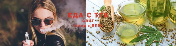 прущая мука Алексеевка