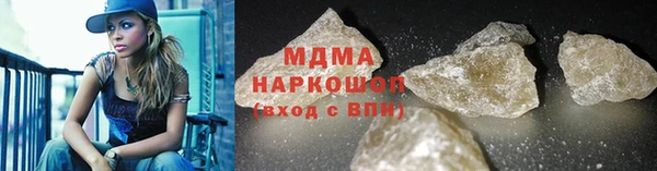 прущая мука Алексеевка