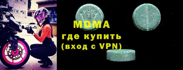 прущая мука Алексеевка