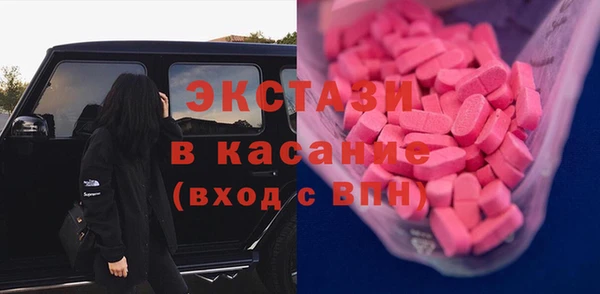 кокаин Алзамай