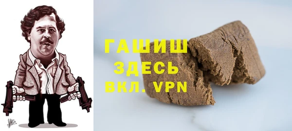 дживик Алексин