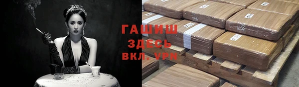 кокаин Алзамай