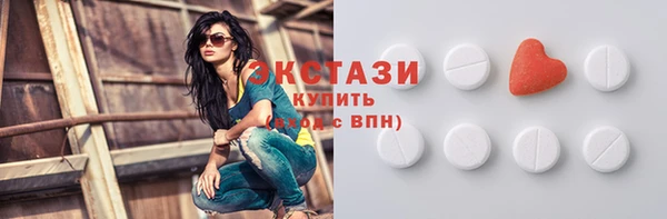 кокаин Алзамай