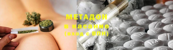 дживик Алексин