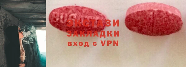 кокаин Алзамай