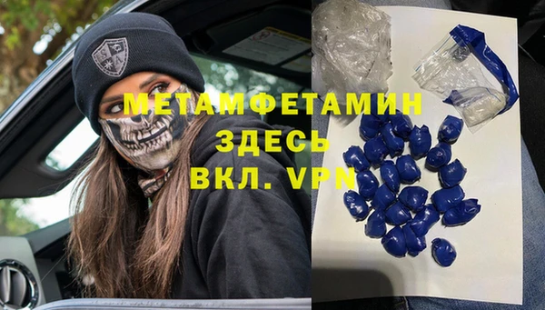 крисы Данков