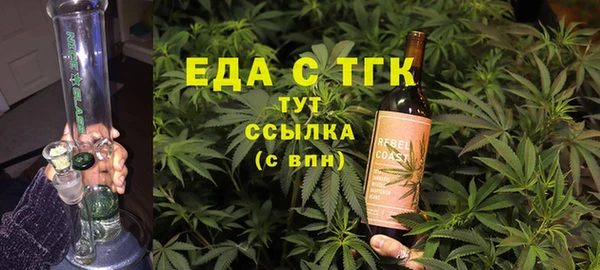 прущая мука Алексеевка