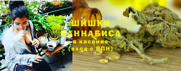 ALPHA-PVP Остров