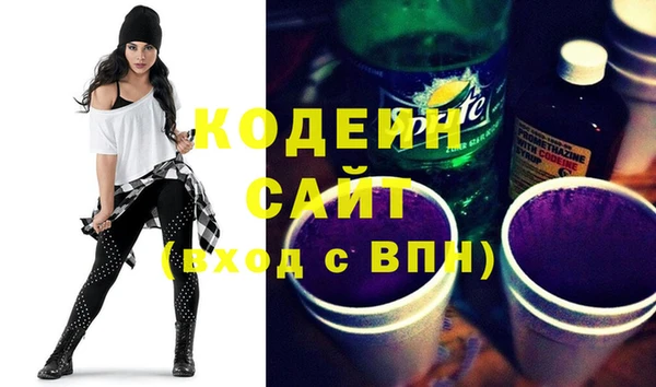 кокаин Алзамай