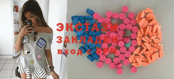 прущая мука Алексеевка