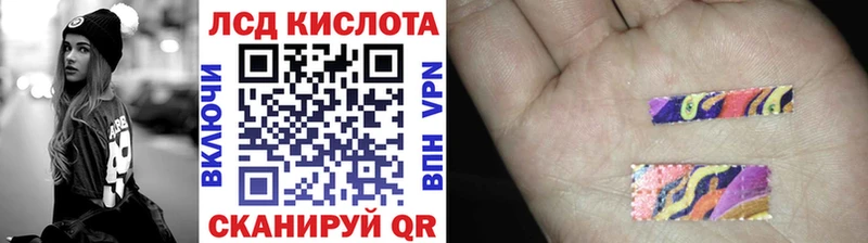это наркотические препараты  наркота  гидра ССЫЛКА  Пикалёво  Марки N-bome 1,8мг 