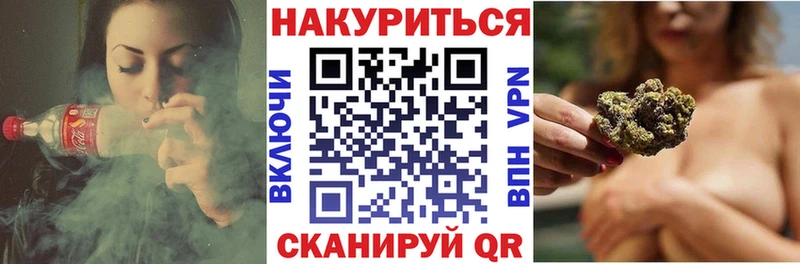 Каннабис Ganja  купить наркоту  Пикалёво 